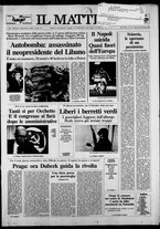 giornale/TO00014547/1989/n. 313 del 23 Novembre